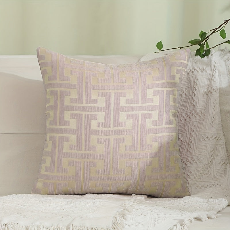 1pc Decorative Geometric Pattern Pillow Cover, 18in*18in