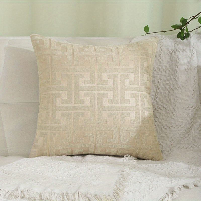 1pc Decorative Geometric Pattern Pillow Cover, 18in*18in