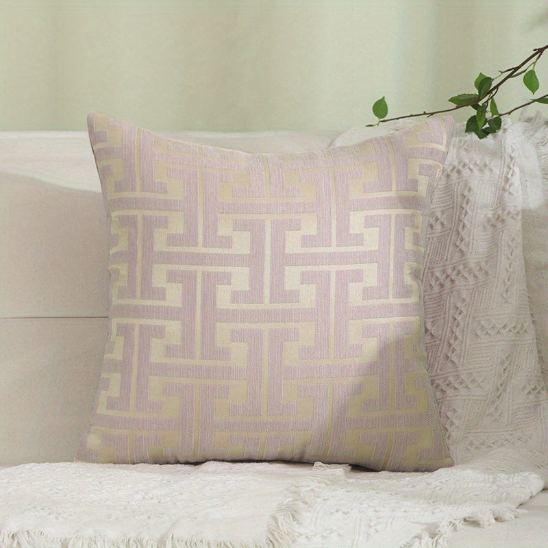 1pc Decorative Geometric Pattern Pillow Cover, 18in*18in
