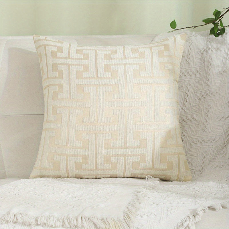 1pc Decorative Geometric Pattern Pillow Cover, 18in*18in
