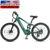 D26-II 14AH 750W 20 Inch City Tire Ebike XD26-II Electric Full Suspension Mountain Bike