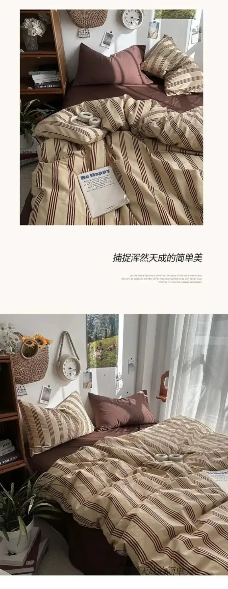 Striped bedding set on a bed with pillows and a bookshelf in the background.