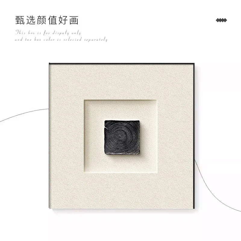 European-style Minimalist 3D Wall Art Living Room Decoration Vertical Decor Dining Room Foyer Irregular Wall Art Home Decoration