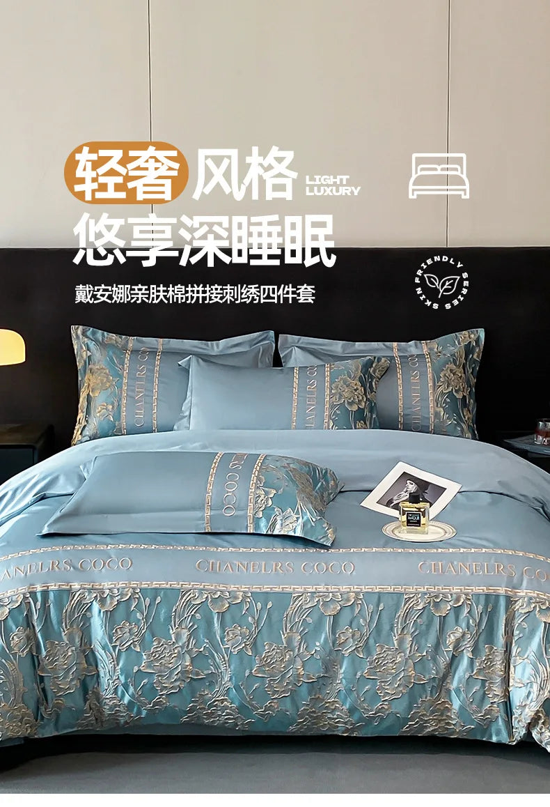 Blue bedspread set with embroidery on a bed in a bedroom setting, featuring the brand name 'CHENANUO'.