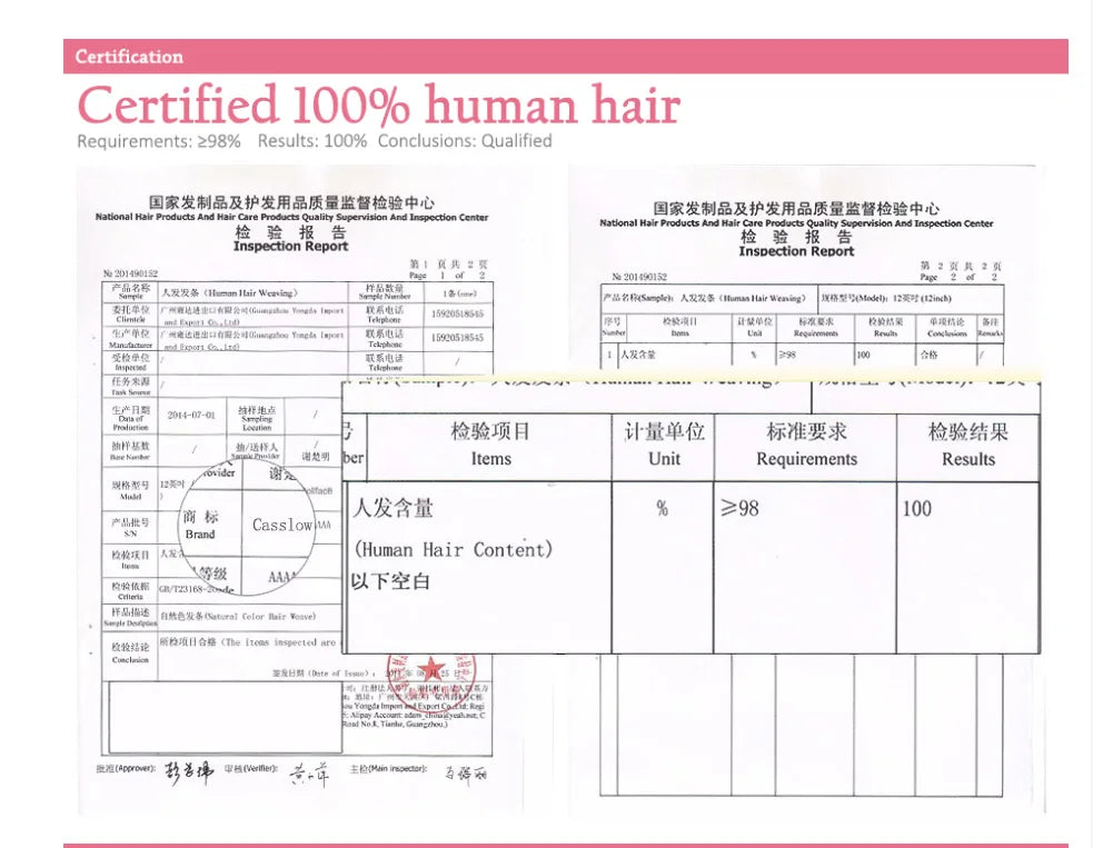 Certification document for 100% human hair with inspection details.