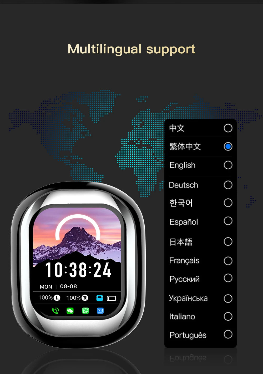 Smartwatch with multilingual support options on a dark background