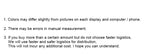 Text message about color differences, measurement errors, and logistics options on a black background