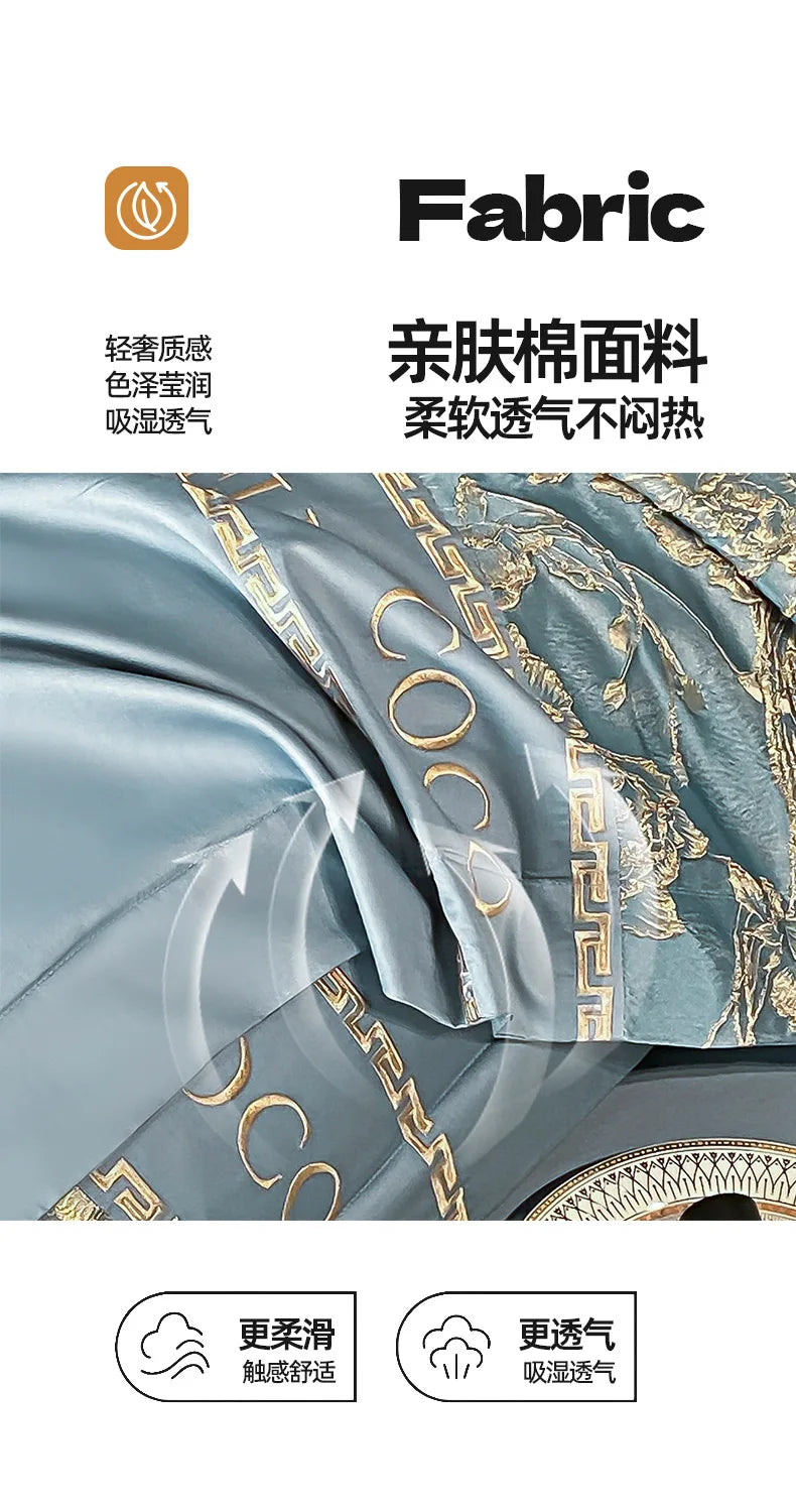 Fabric product with gold text and decorative elements on a light blue background