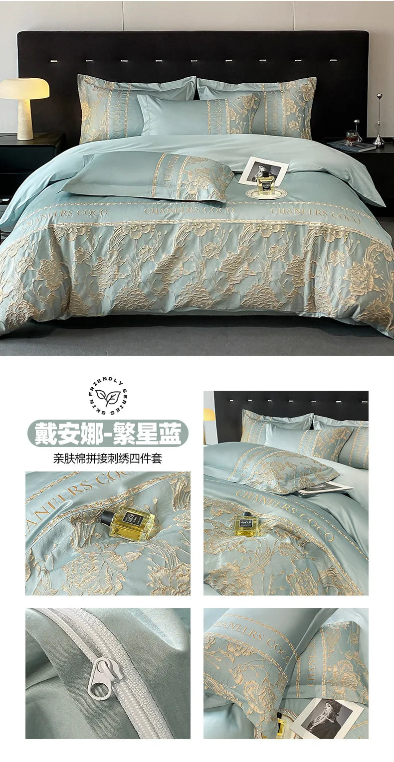 Bedding set with decorative patterns and tags on a bed, featuring a brand logo.