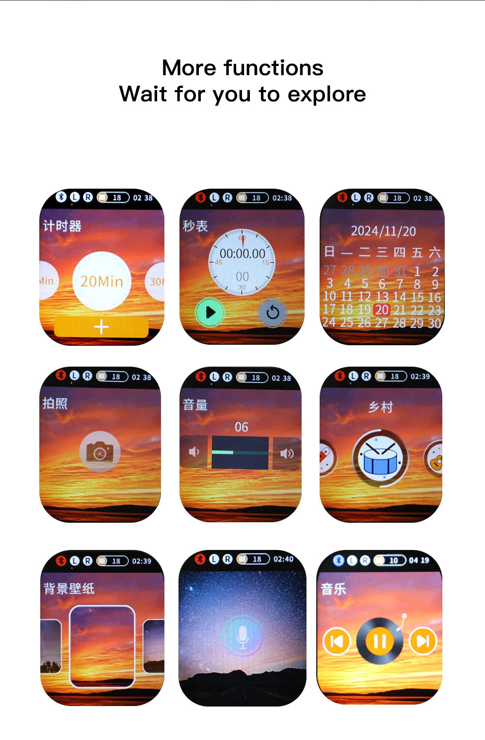 Various app icons on a digital display with a colorful background