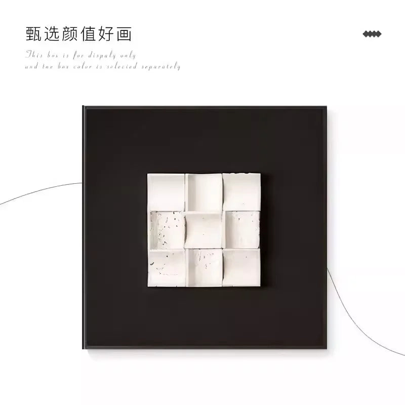 European-style Minimalist 3D Wall Art Living Room Decoration Vertical Decor Dining Room Foyer Irregular Wall Art Home Decoration