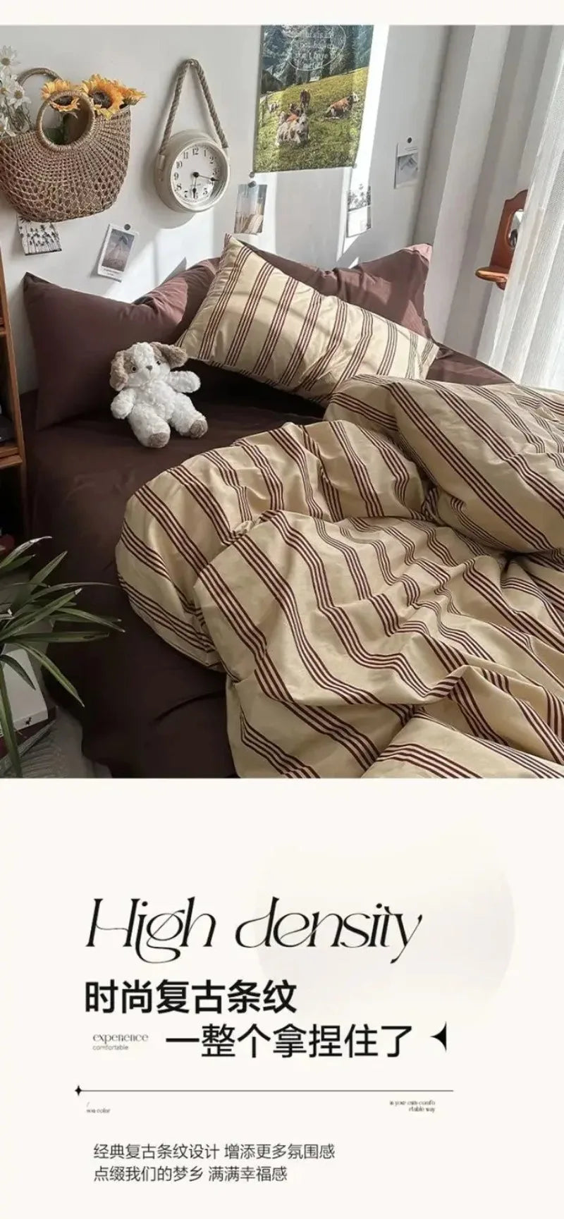 Striped bedding set on a bed with a teddy bear and decorative items in the room.