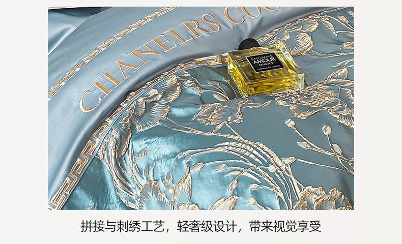 Chanel perfume bottle on a decorative fabric background