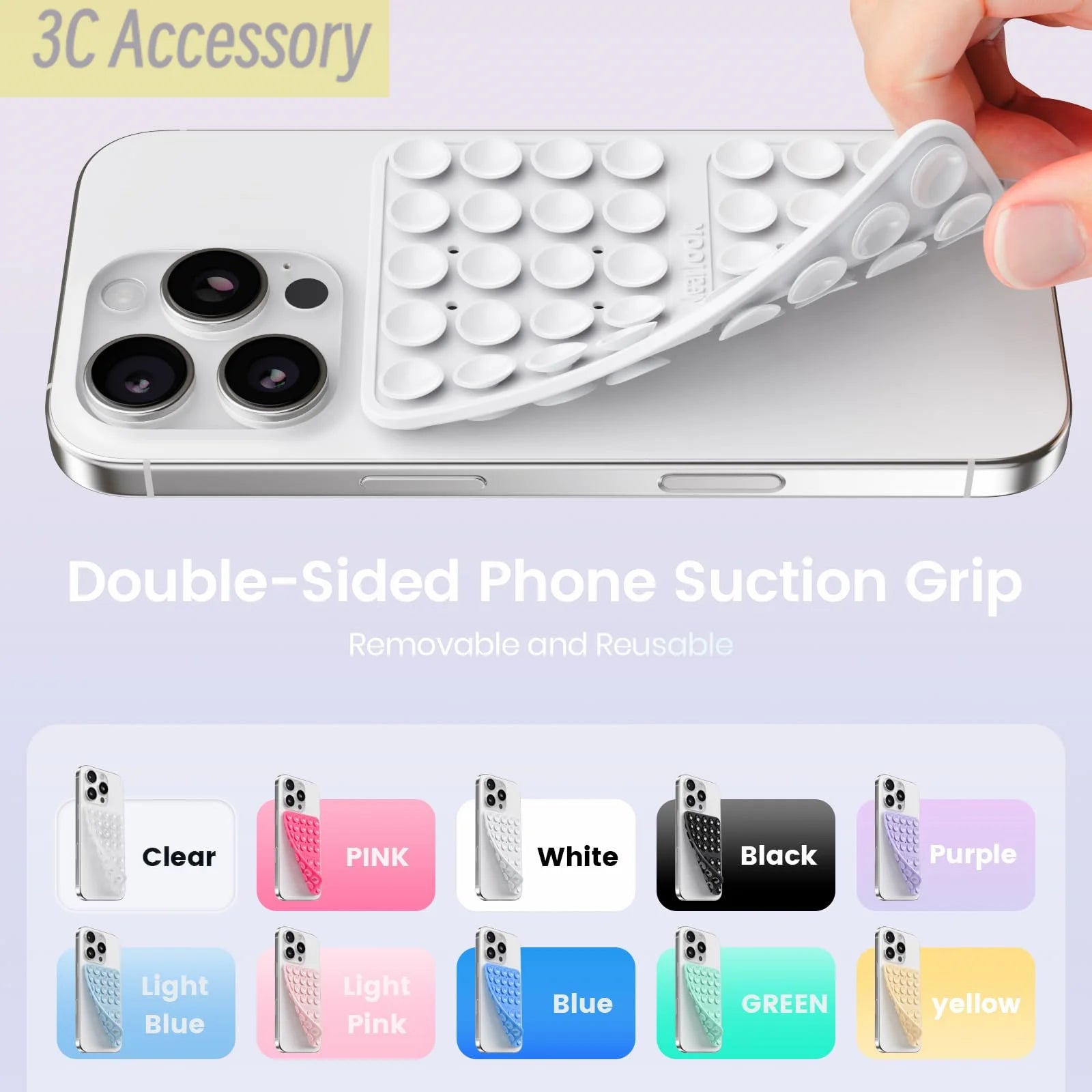 Double-sided phone suction grip with color options displayed on a white background