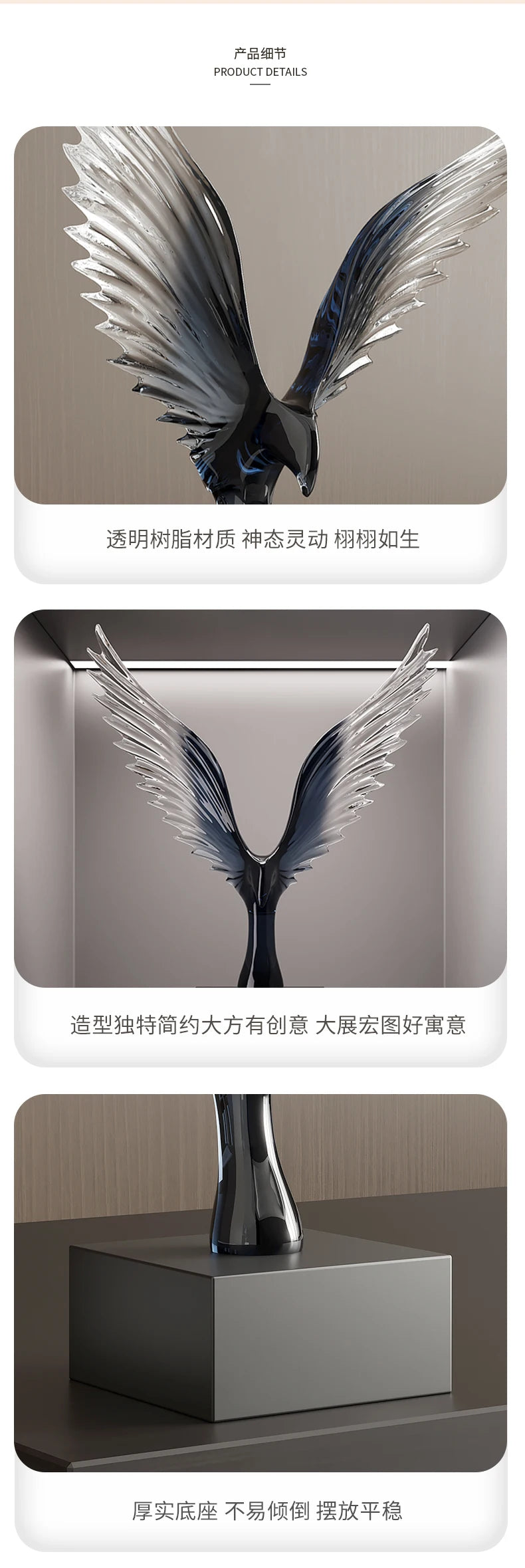 Decorative sculpture of a winged figure on a gray background