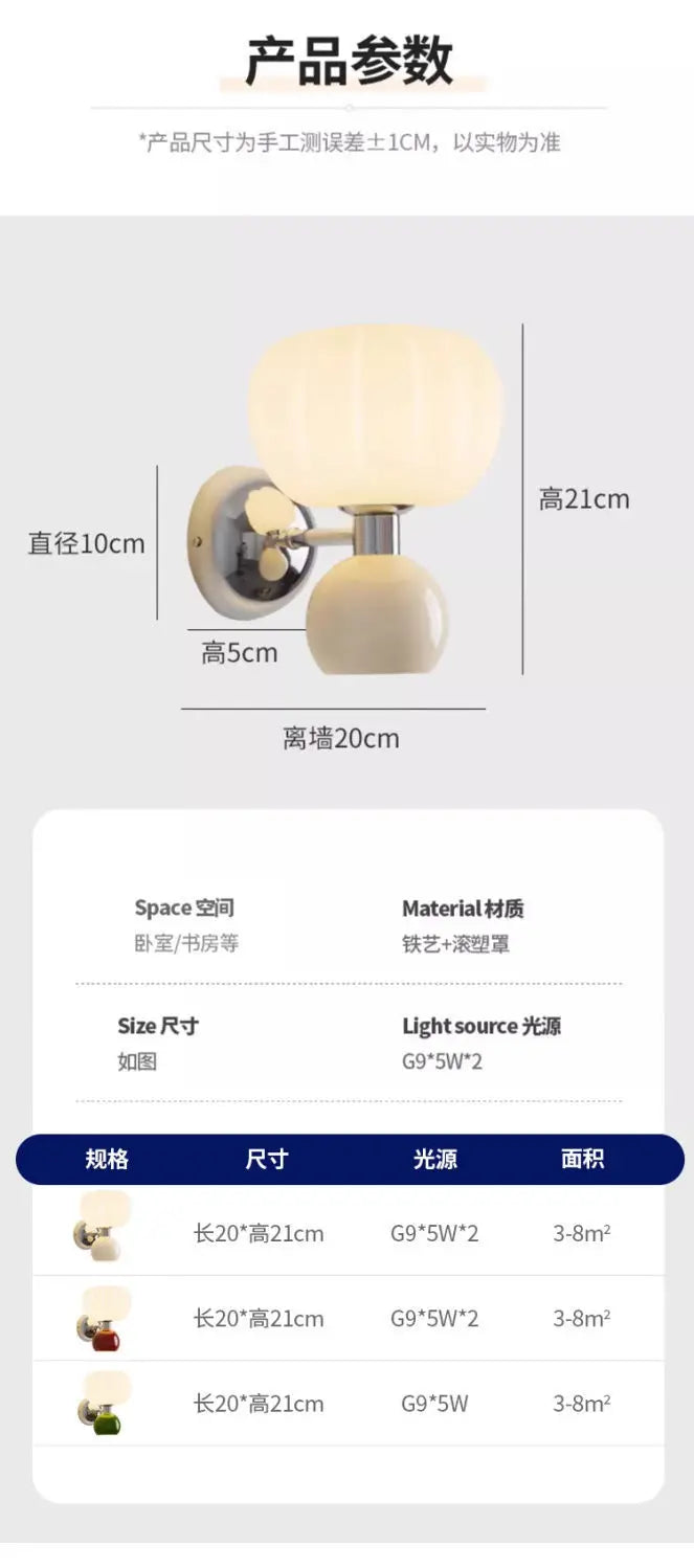 Wall Decor Room Decor Cream Style Creative Middle Lamp Bedroom Bedside Aisle Lamp Balcony Double Head Background Wall Wall Lamp