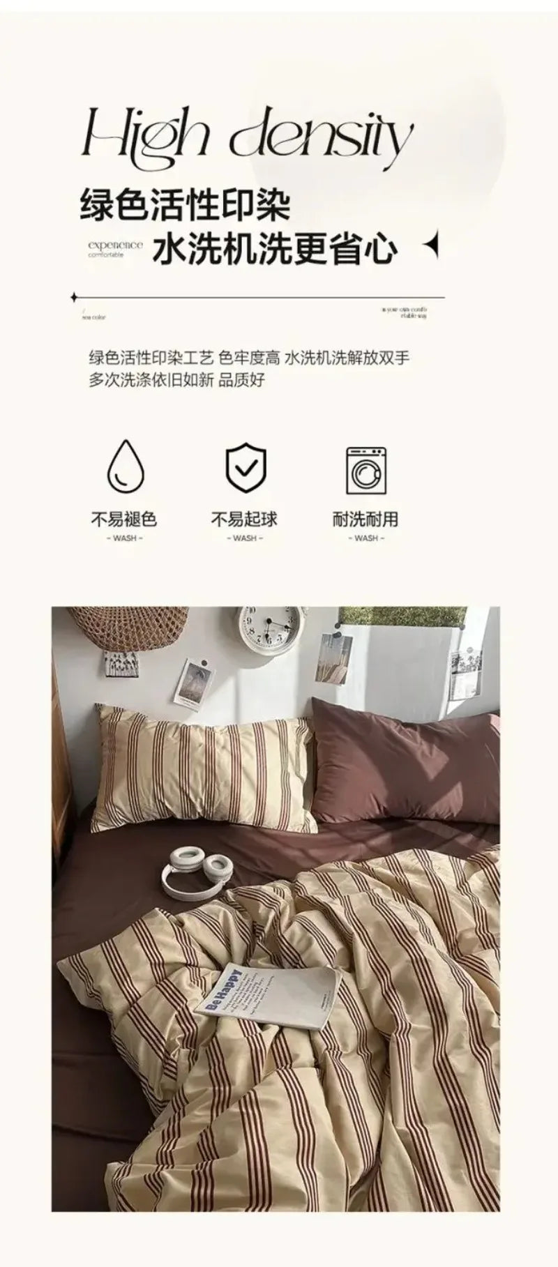 Text on a white background with a bed and pillows in the foreground