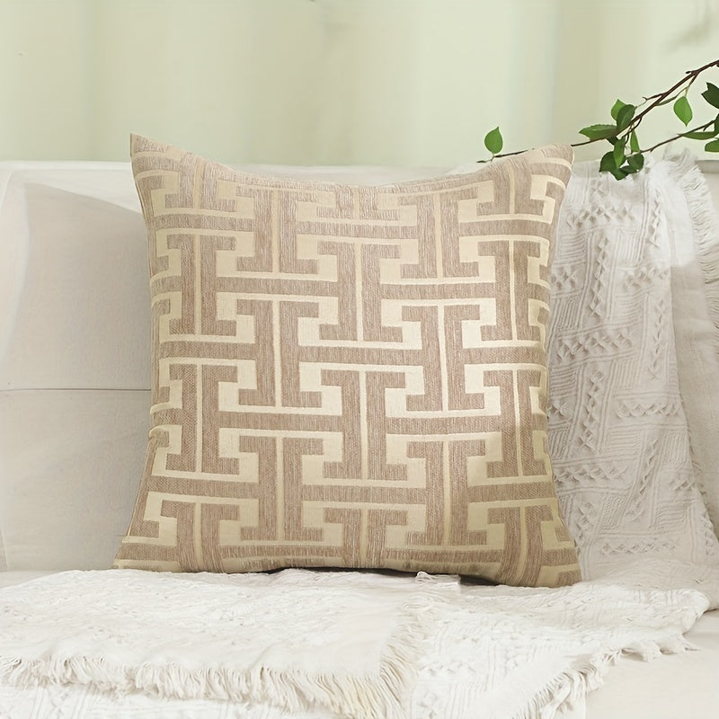 1pc Decorative Geometric Pattern Pillow Cover, 18in*18in