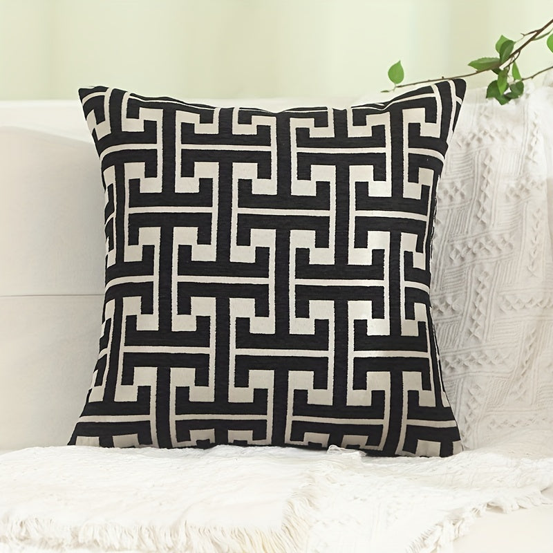 1pc Decorative Geometric Pattern Pillow Cover, 18in*18in