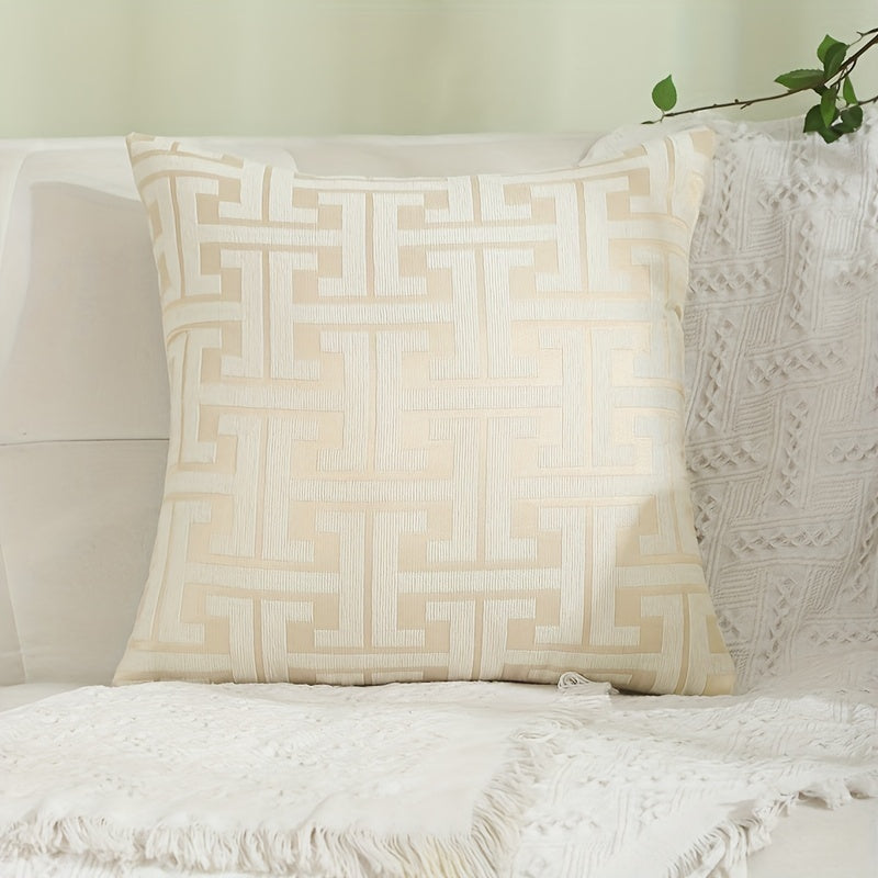 1pc Decorative Geometric Pattern Pillow Cover, 18in*18in